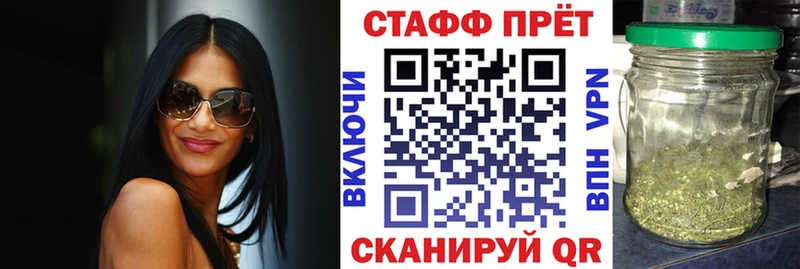 Виды наркоты Югорск АМФ  Меф мяу мяу  А ПВП  Галлюциногенные грибы  KRAKEN вход  ГАШ  Бошки Шишки 