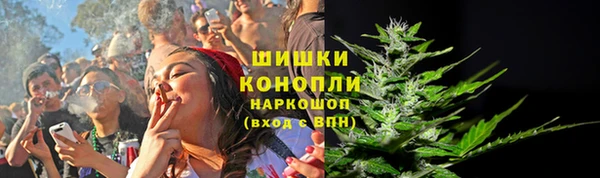 кокаин премиум Абинск