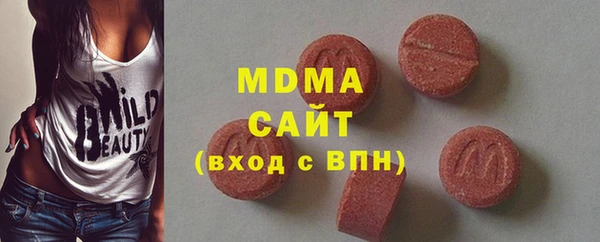 прущие крисы Абаза