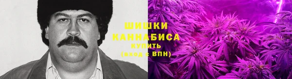 мефедрон мука Абдулино