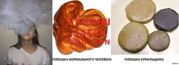 мефедрон мука Абдулино