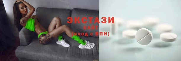 мефедрон мука Абдулино