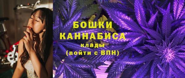 мефедрон мука Абдулино