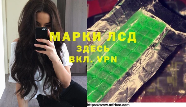 мефедрон мука Абдулино