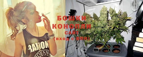 мефедрон мука Абдулино
