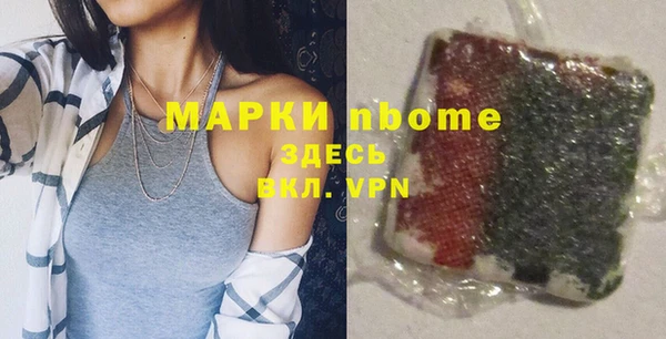 мефедрон мука Абдулино