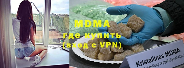 прущие крисы Абаза