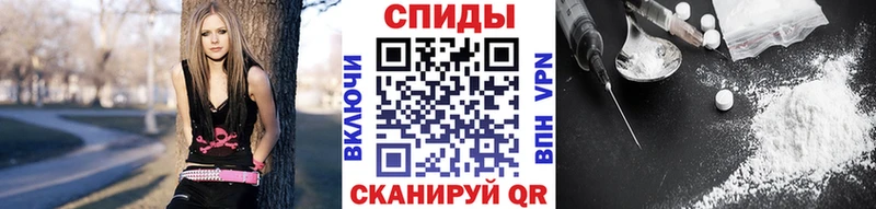 сколько стоит  Югорск  МЕТАМФЕТАМИН мет 