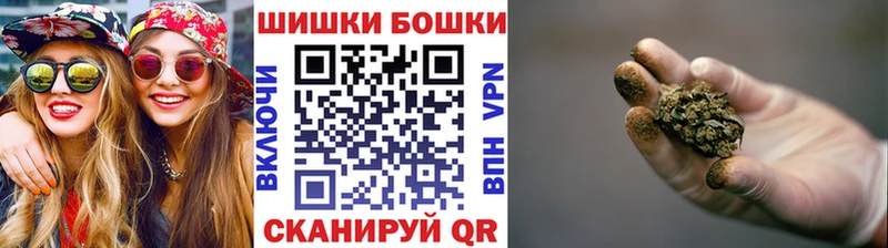 Шишки марихуана Amnesia  Югорск 